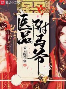 战国无双：真田丸