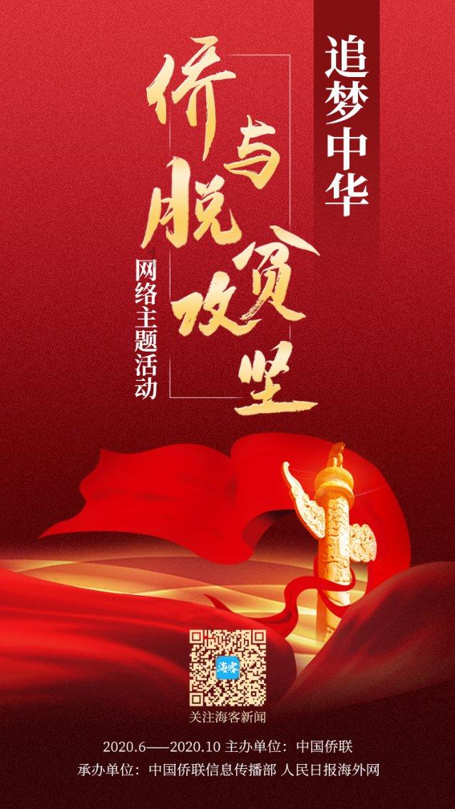 《幻兽帕鲁》配种出魔渊龙方法