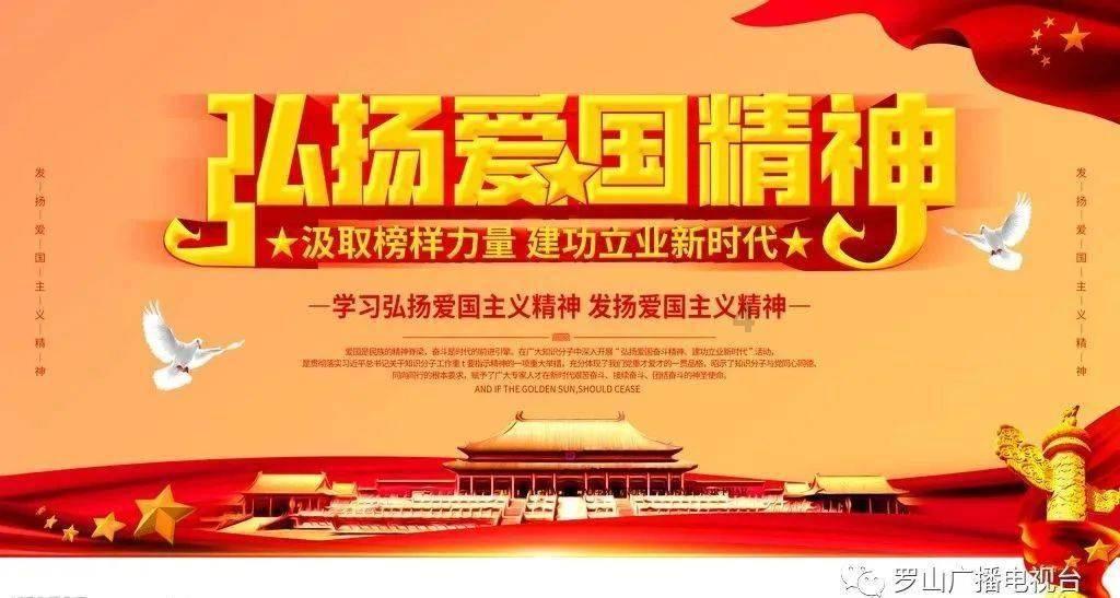 佛山南海注销个体工商户的流程