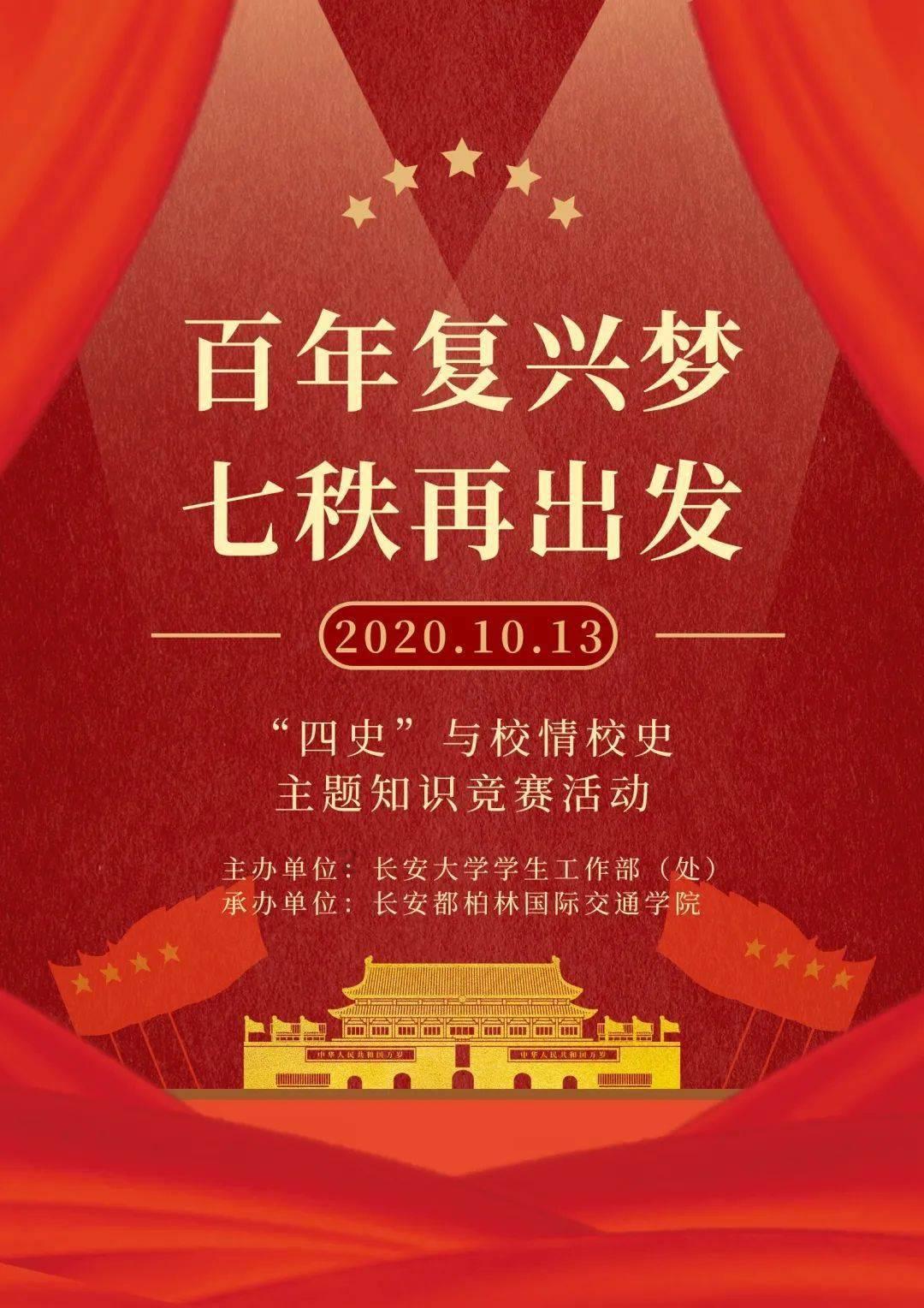 成吉思汗的后代如今在哪？成吉思汗的后代姓什么？
