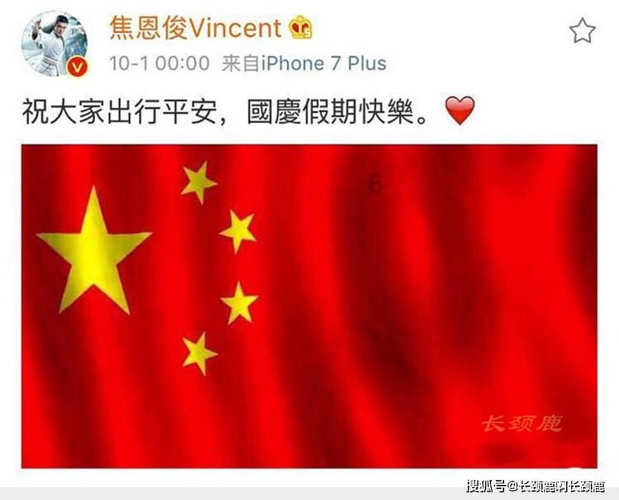 皇家之秘