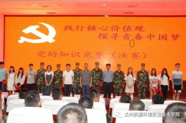 白化摇篮曲