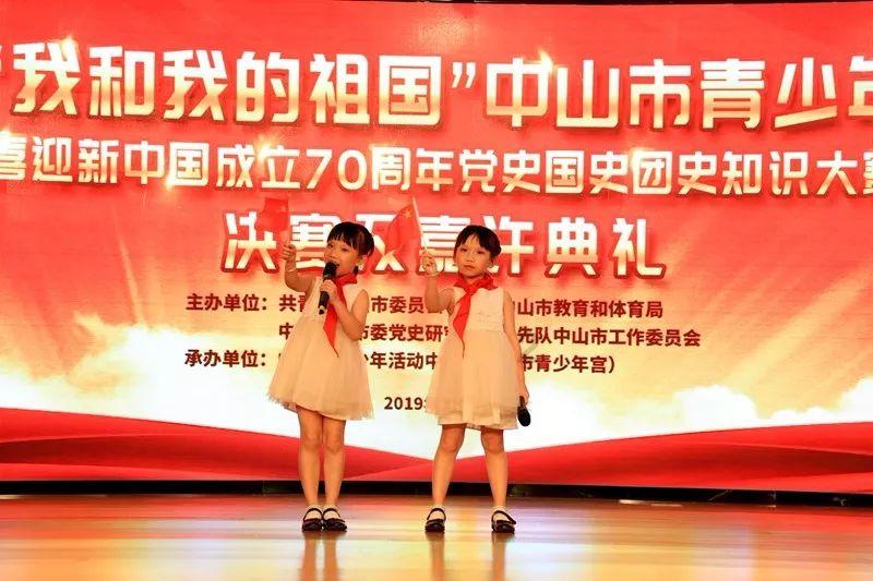 植物大战僵尸9