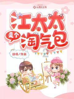 喜欢和一个大我八岁的男人聊天,可以在一起吗?- 有问必答平台